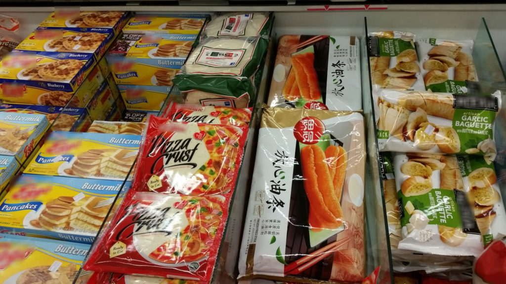 Can convenience foods be healthy? USAPEEC ASEAN